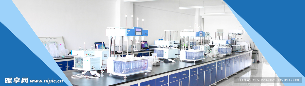 实验室企业网站banner