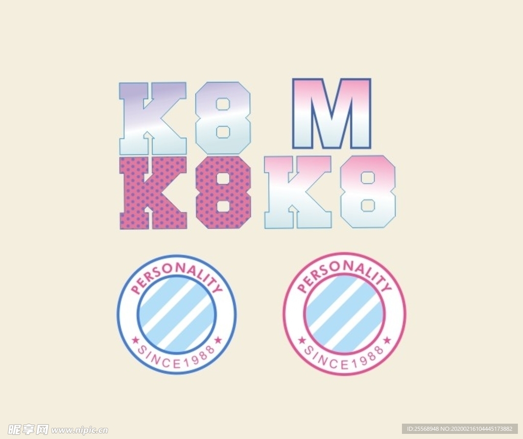 矢量图图案标志设计素材