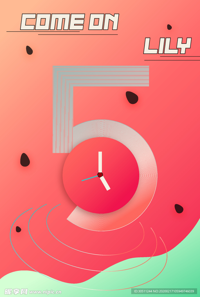 倒计时数字海报