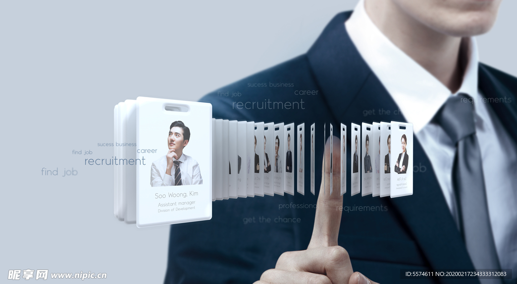 商务工作人员卡片