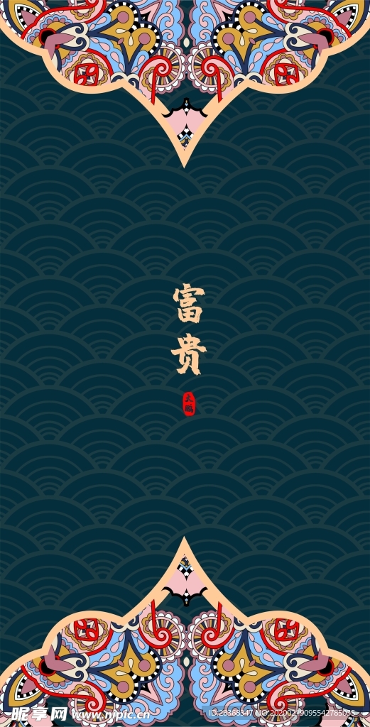 手机壳海报设计