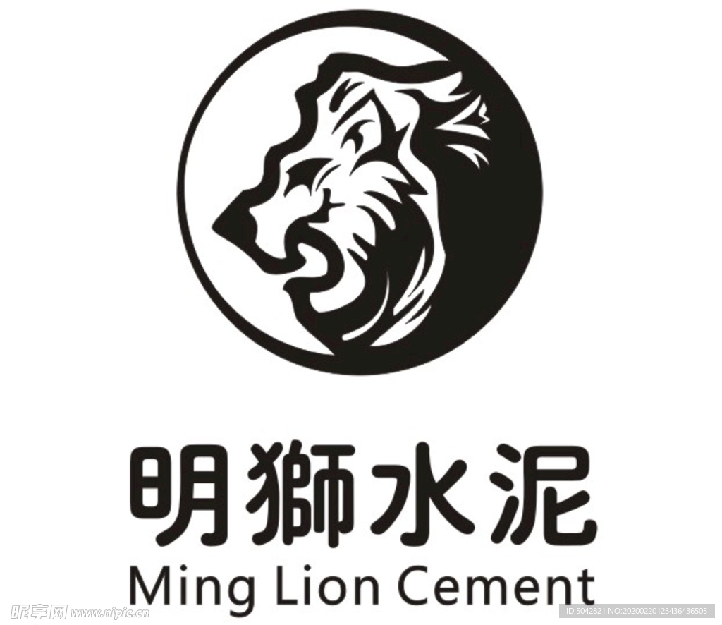 明狮水泥
