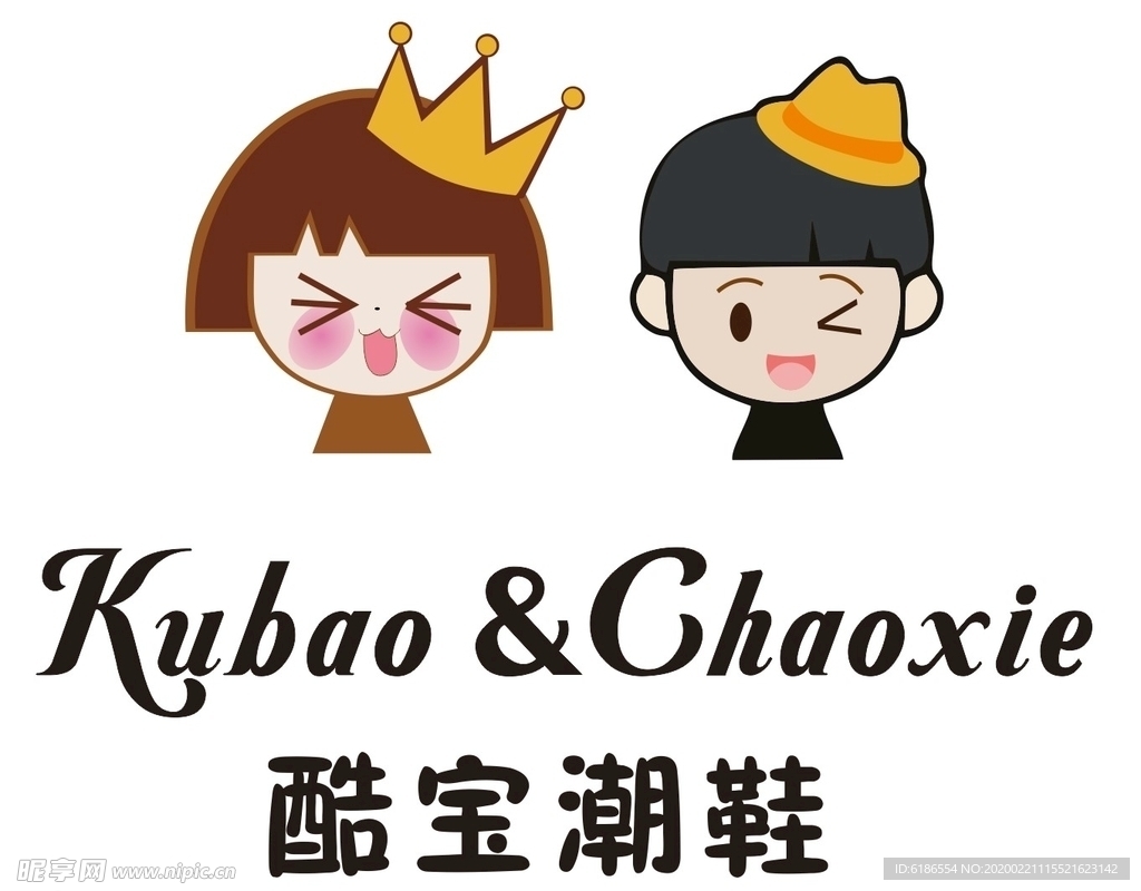 卡通 潮童 童鞋