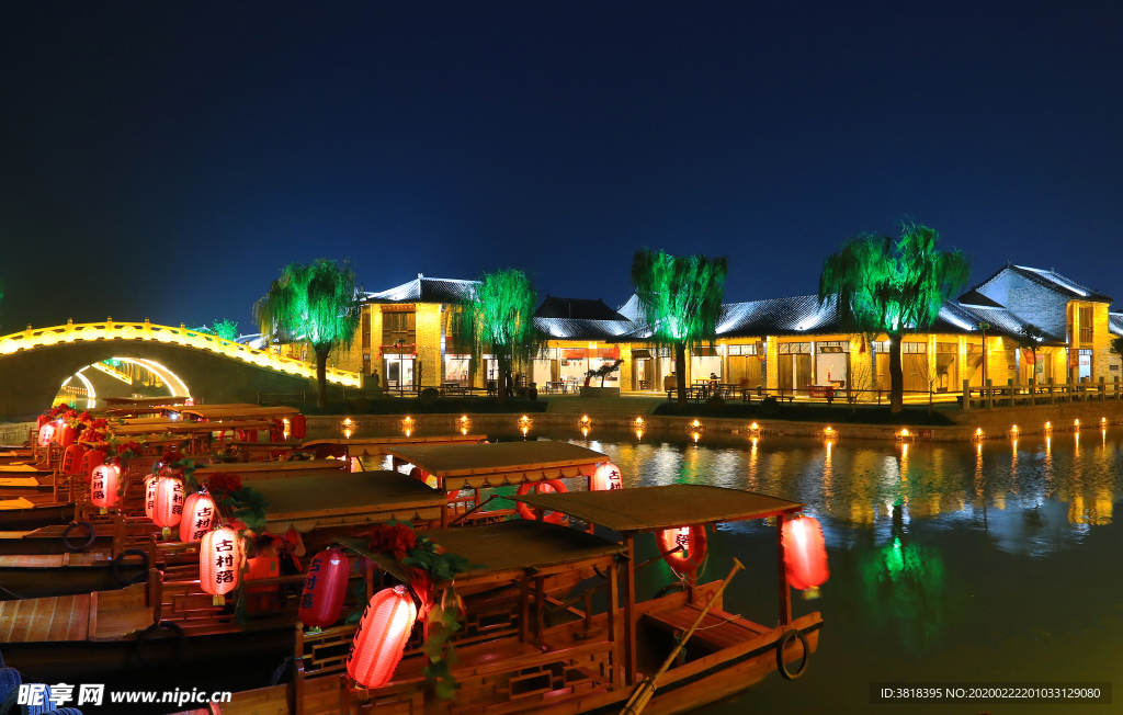 魏集古村落旅游景区游船夜景