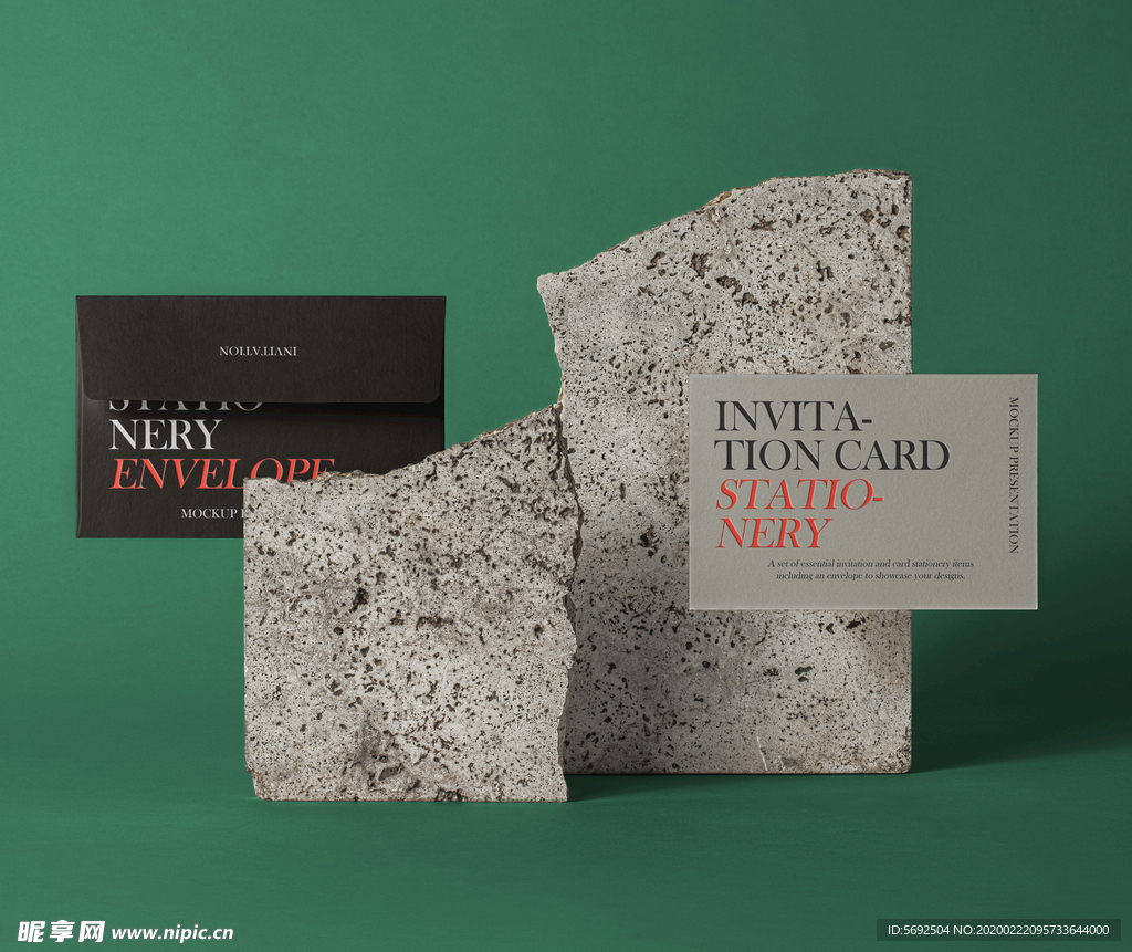 邀请文具演示模型