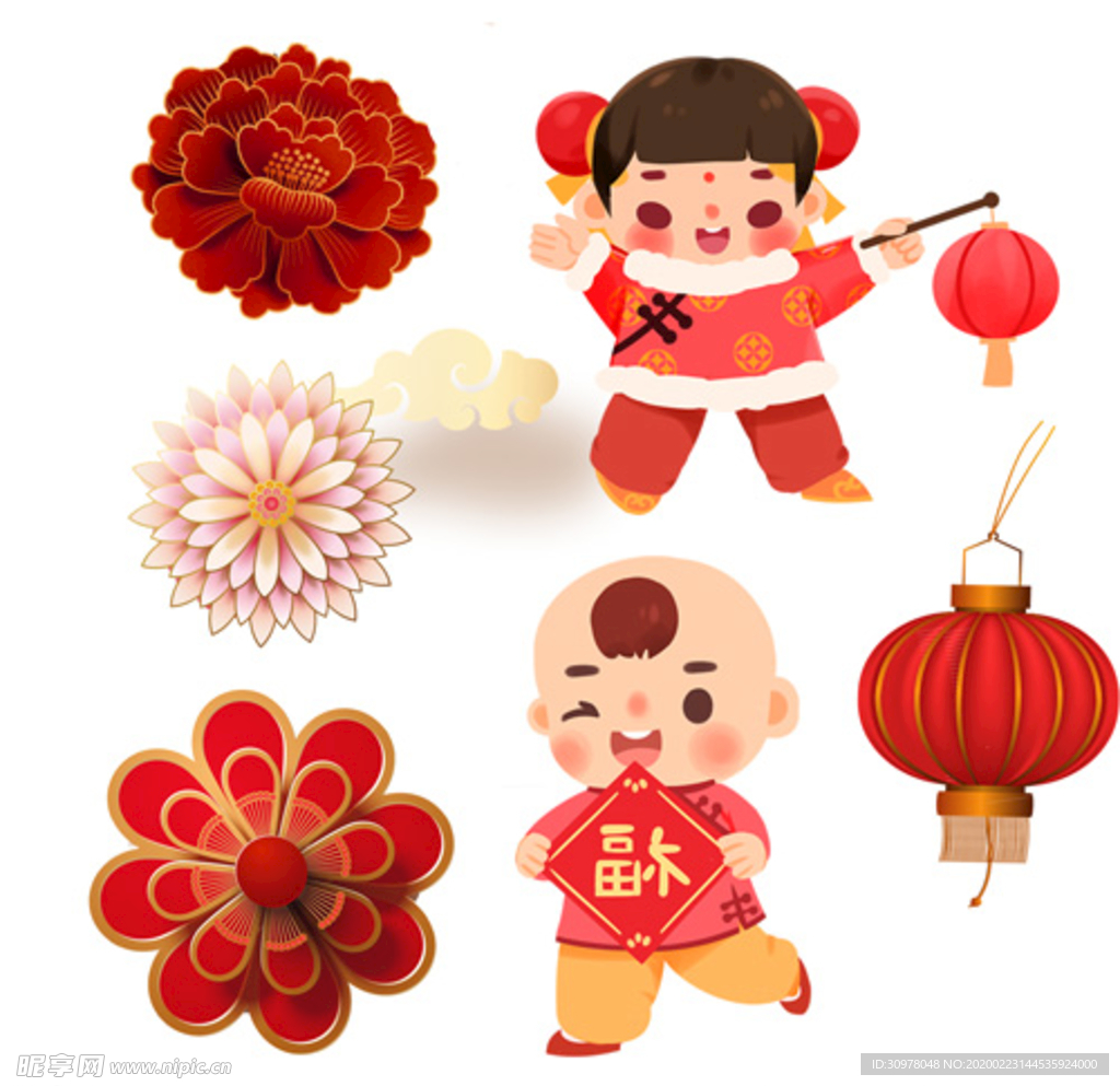 卡通小孩儿童 灯笼 花春节