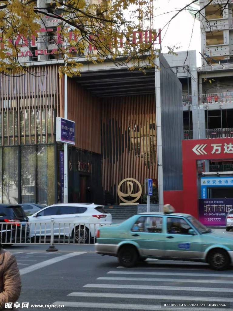 万达 售楼处 入口