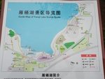 雁栖湖导览图