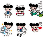 节气娃娃抗击肺炎表情包