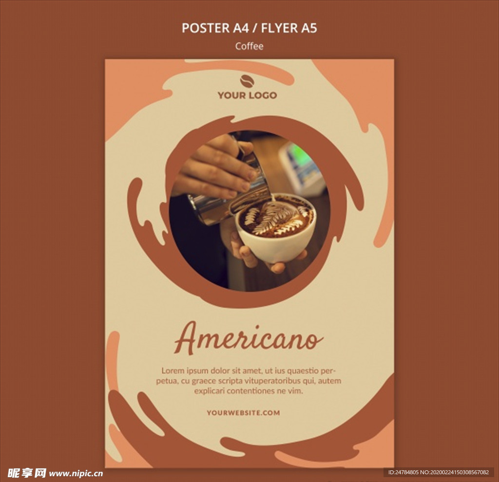 咖啡海报