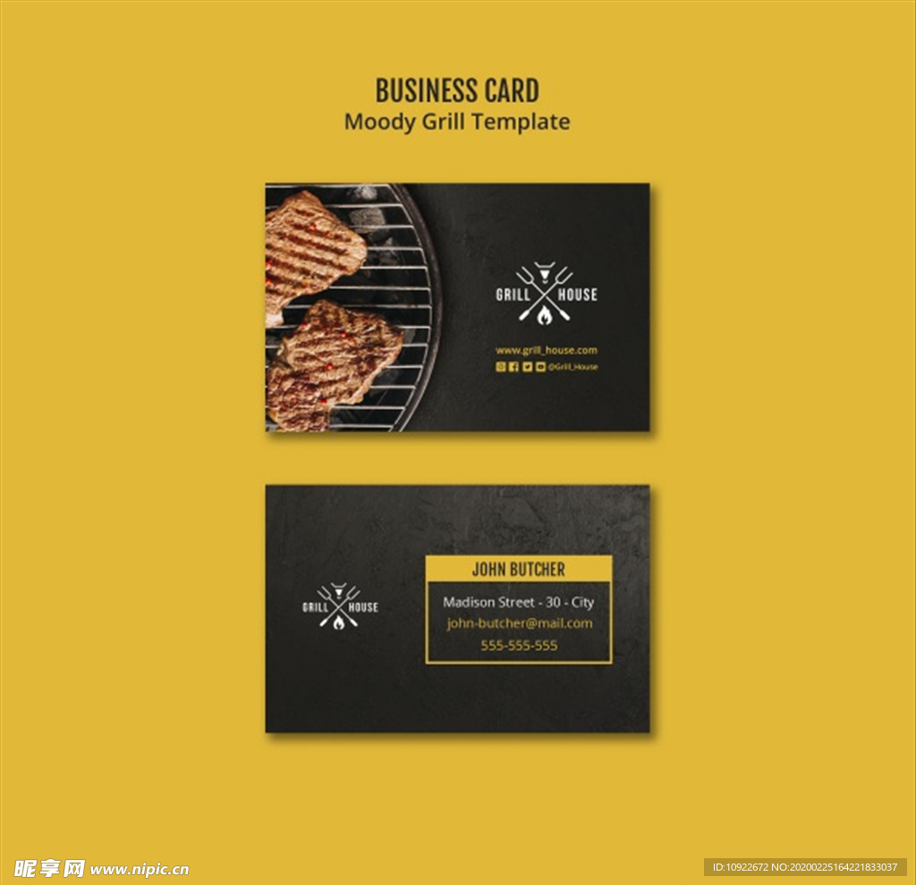 西餐牛排店 名片