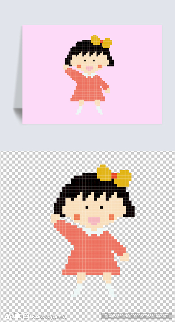 像素樱桃小丸子