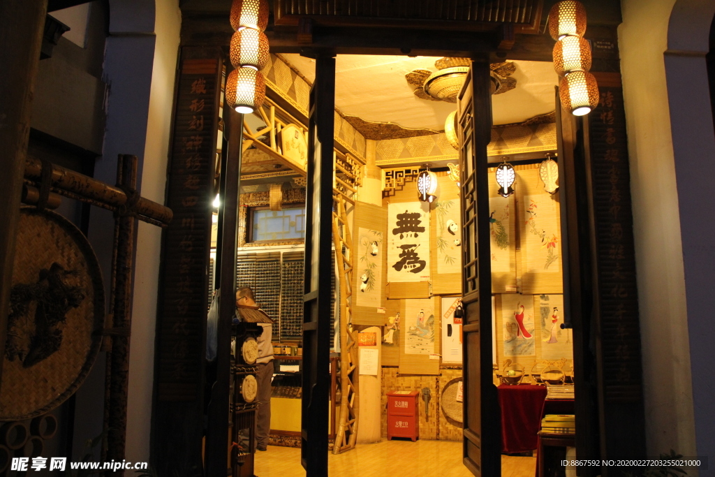 锦里创意中式水墨画