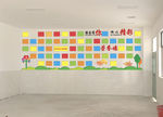 校园文化墙  荣誉墙  照片墙
