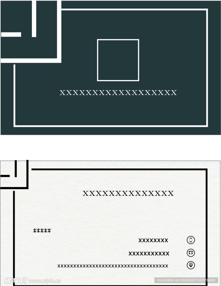 灰白高端商务名片