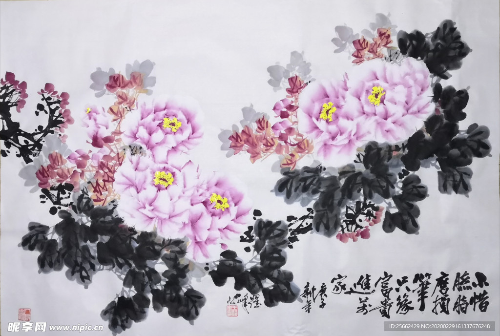 写意牡丹横幅 王跃峰画