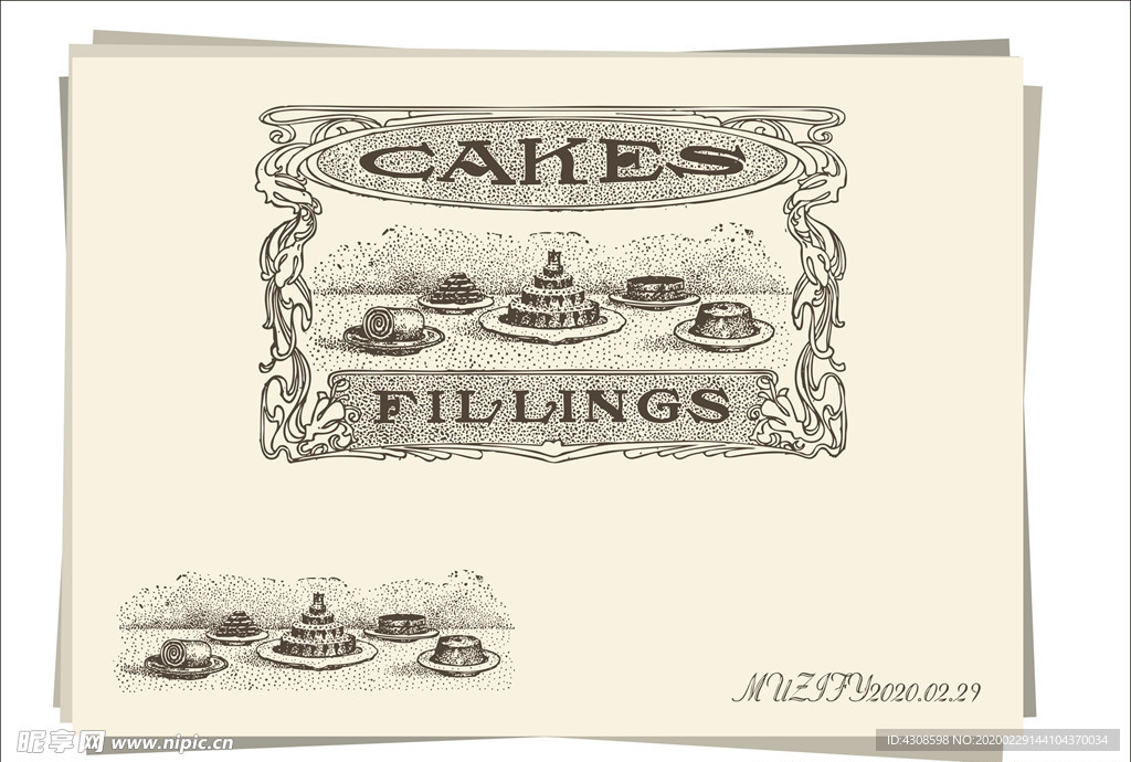 蛋糕馅料 美食券