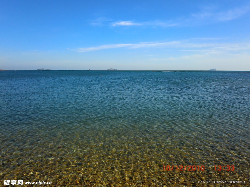 大连星海公园海天一色