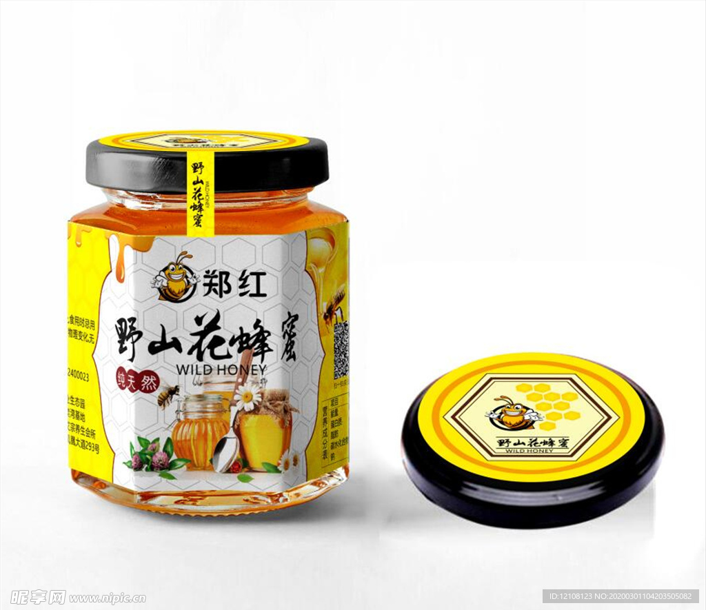 蜂蜜瓶贴   高端土蜂蜜