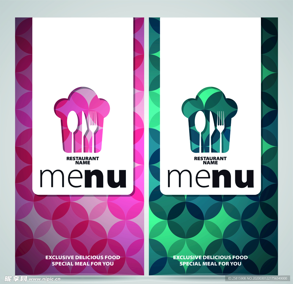 西餐菜单设计矢量