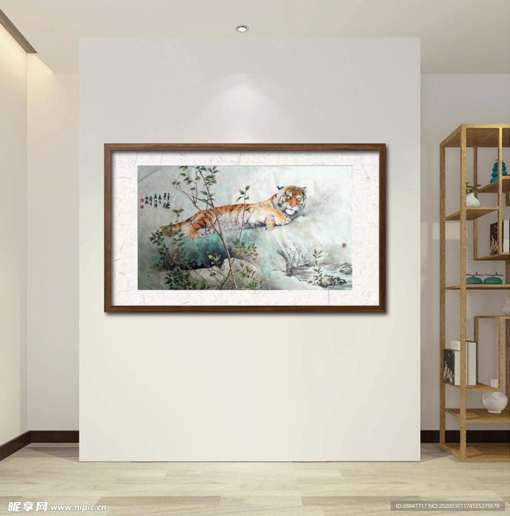 刘俊良国画老虎作品