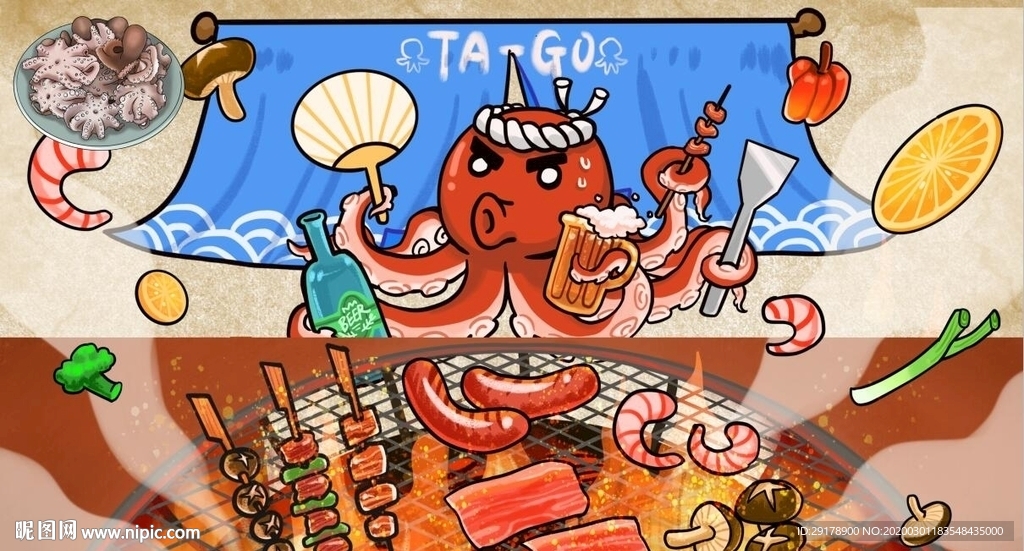 烧烤大排档背景墙PSD模板下载