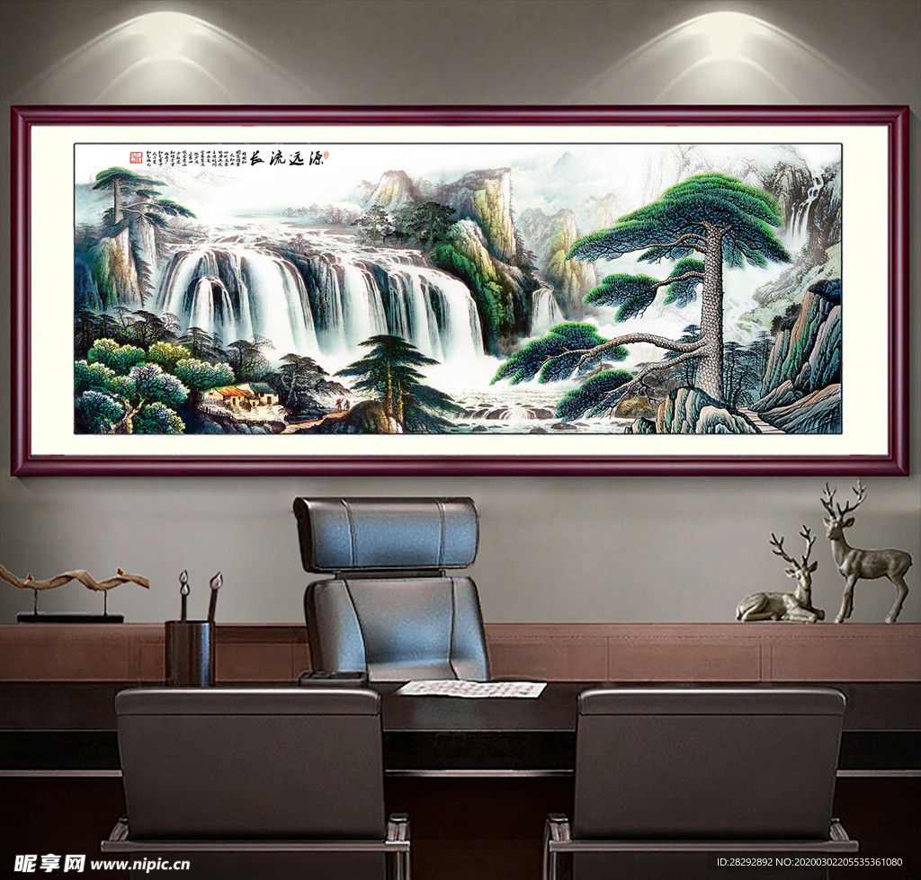 流水生财办公室装饰画