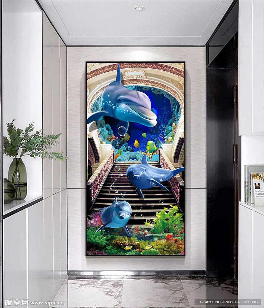 3D海底世界玄关画
