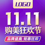 美团双11医美整形主图