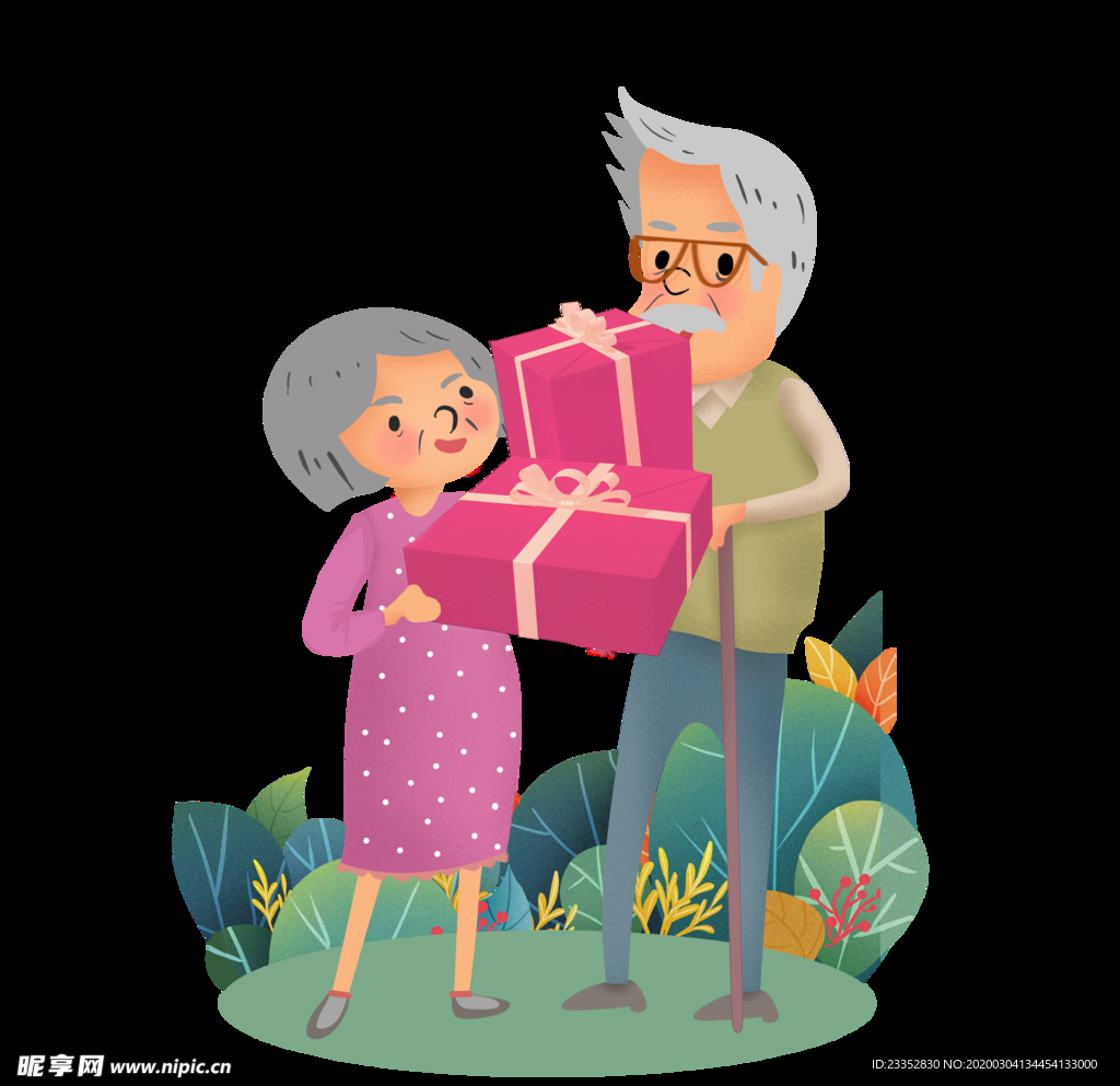 卡通重阳节两位老人手捧礼物素材