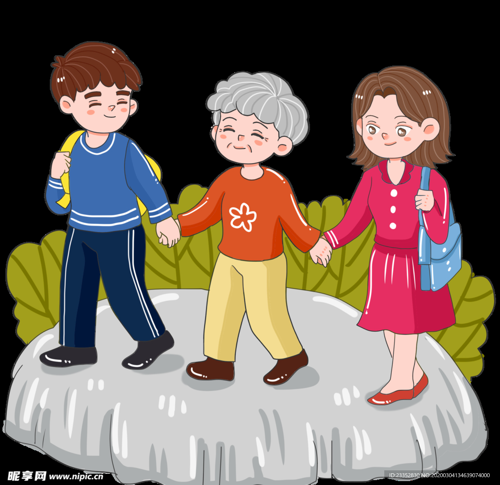 重阳节-全家团圆登高卡通场景