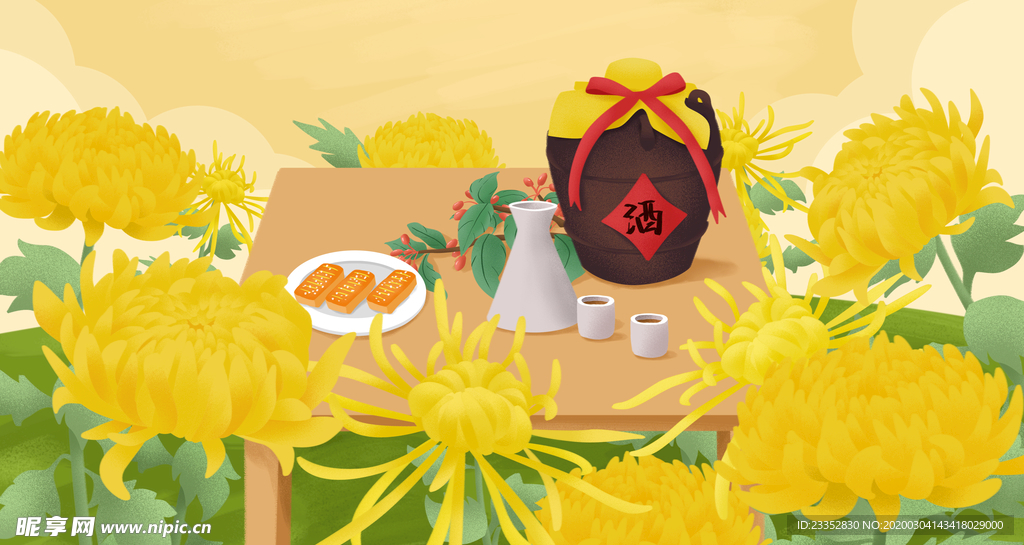 帮助老人关怀空巢老人插画