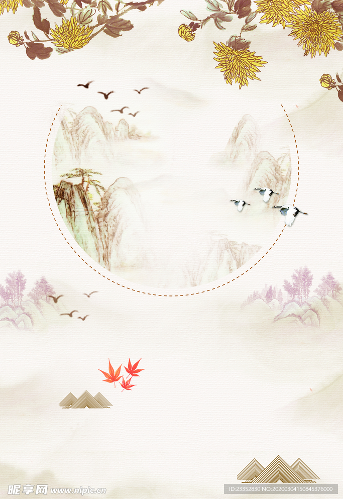 重阳节海报背景设计