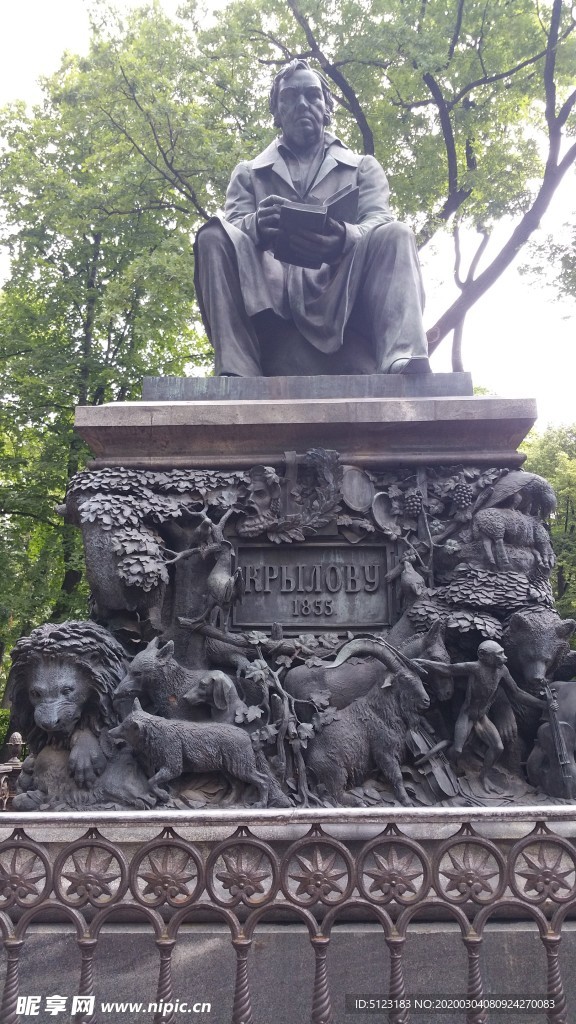 俄罗斯  建筑   雕塑