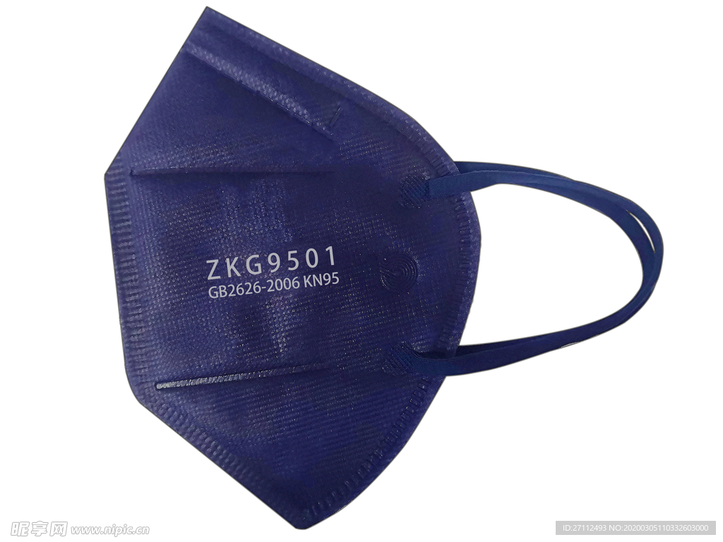 kn95口罩  精修