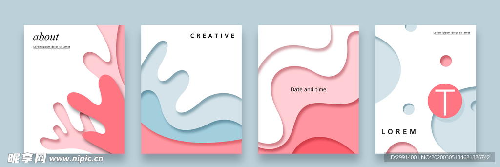 多层几何清新图案