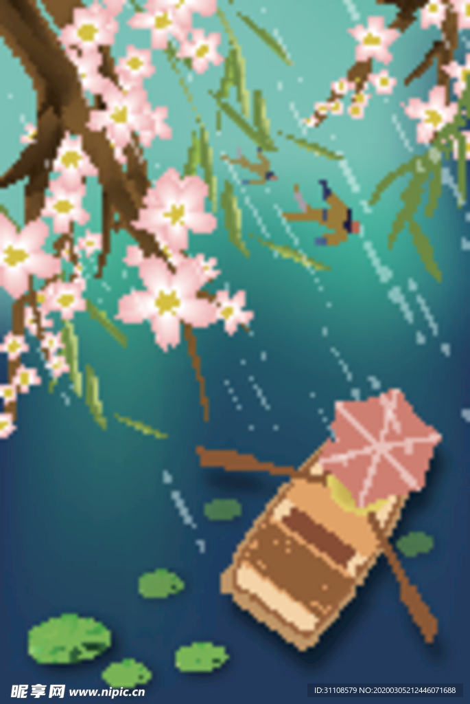 原创春天节气手绘矢量扁平插画