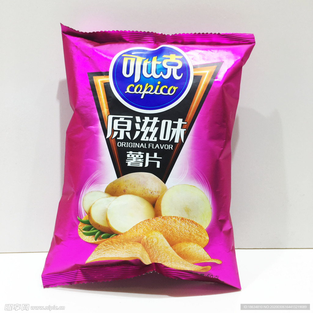 可比克原滋味薯片