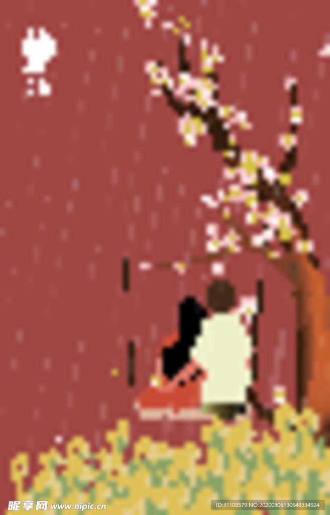 原创春天节气户外矢量插画