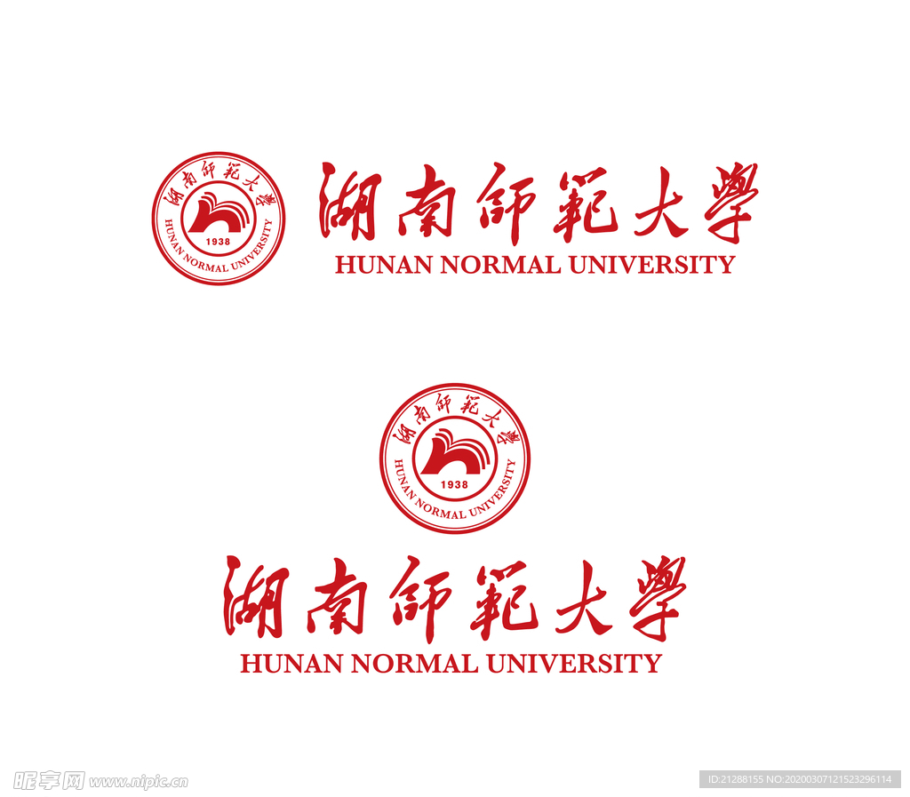 湖南师范大学校徽新版