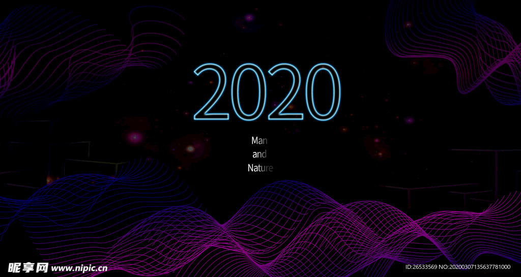 科技线条 蓝紫渐变 科技背景