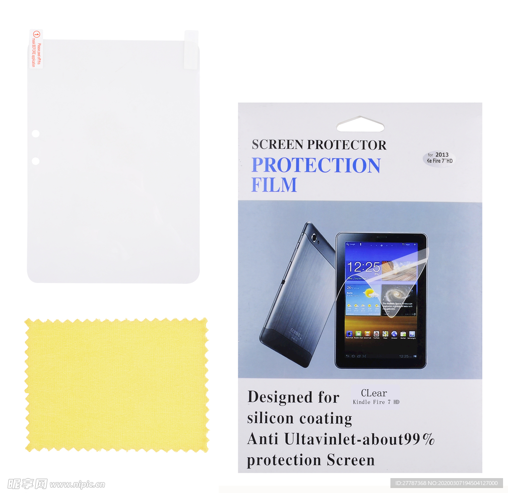 大保护膜灰色卡纸