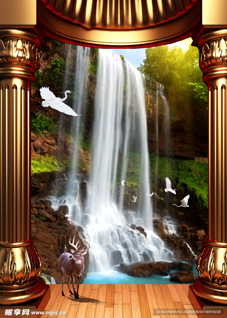 瀑布玄关