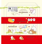 韩国卡通海豹展开图