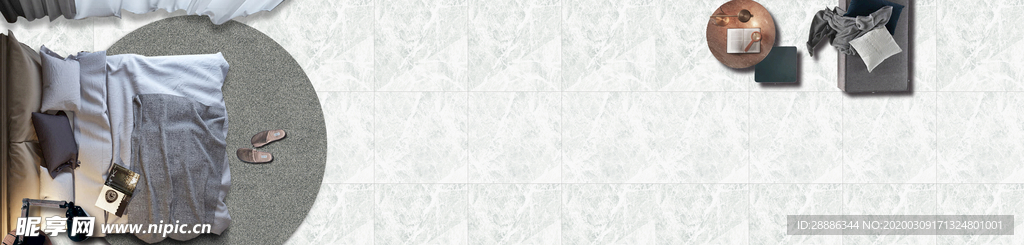 户型 地产 俯视 微信 海报