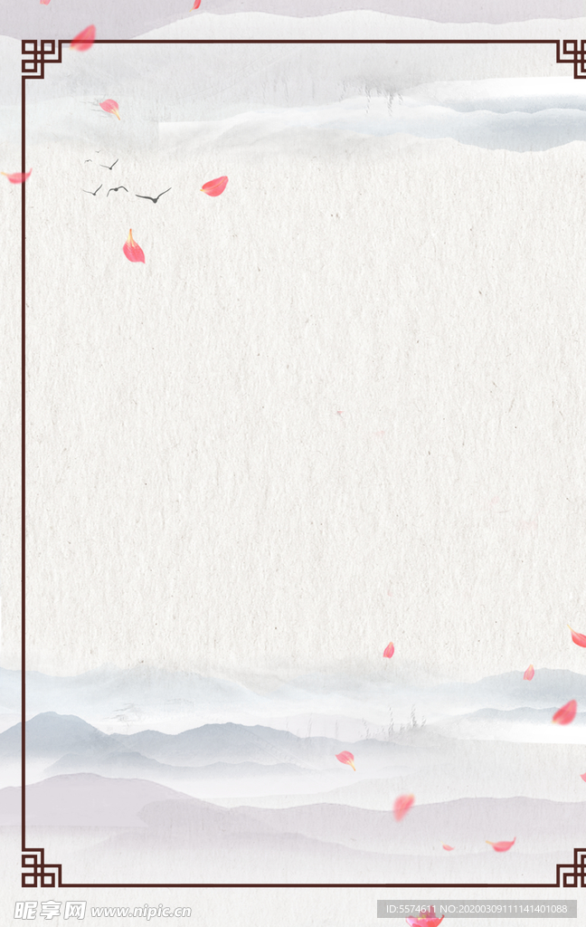 中国风海报背景