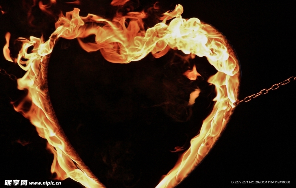 爱心火焰