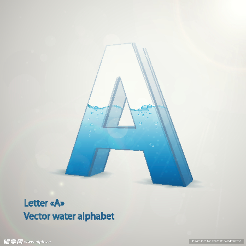 时尚卡通英文字母A字设计艺术字