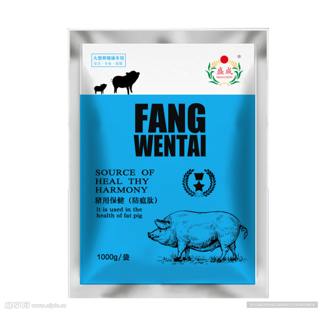 兽药添加剂产品包装