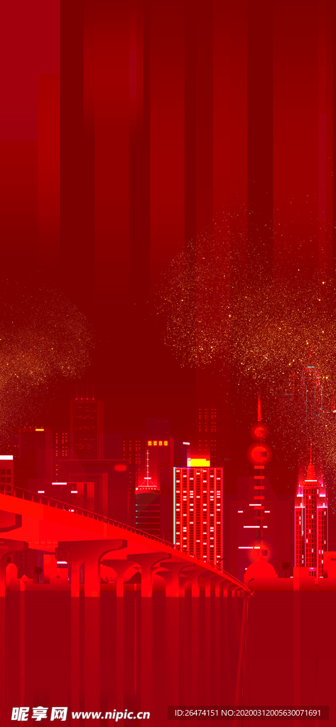 红底 微信 海报 热销